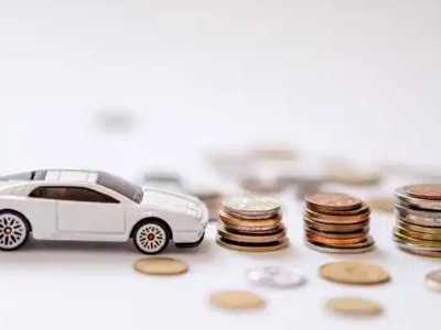 关于西和正规车贷办理不能忽视的几个问题