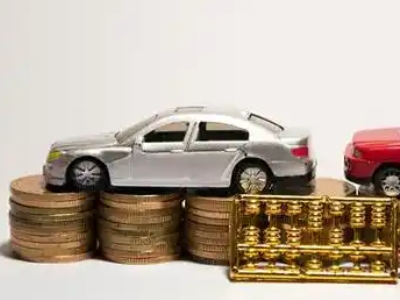 如何办理西和正规车贷,西和车辆抵押贷款申请流程和条件介绍